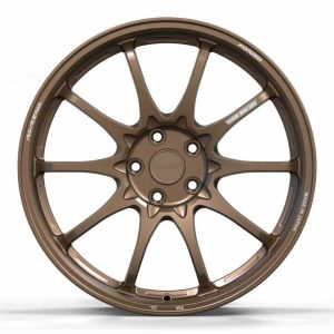skoda-19-inch-forged-alloy-wheels-bronze